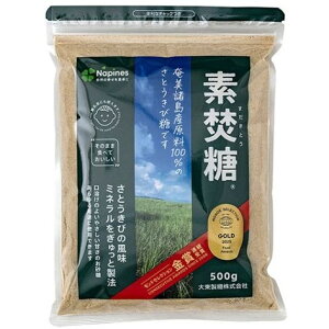 �哌���� �f���� 500g× 20 ���[�J�[���� �M�t�g �v���[���g ���Ε� �~�M�t�g