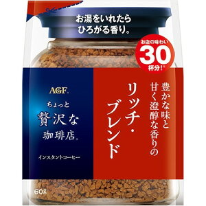 AGF ґX b`Euh 60g× 12 [J[