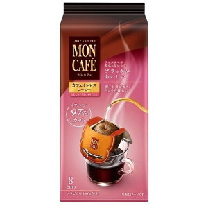 �Љ����Y �����J�t�F �J�t�F�C�����X�R�[�q�[ 8g× 8× 6 ���[�J�[���� �M�t�g �v���[���g ���Ε� �~�M�t�g