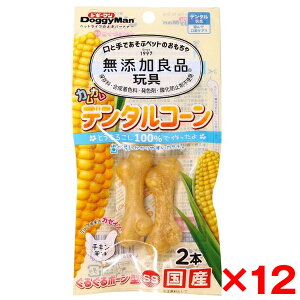 �y12�Z�b�g�z�h�M�[�}�� ���Y���Ǖi �J���J���f���^���R�[�� ���邮��{�[���^ �`�L��SS ���[�J�[����