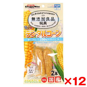 �y12�Z�b�g�z�h�M�[�}�� ���Y���Ǖi �J���J���f���^���R�[�� �Ƃ����낱���^ �`�L��SS ���[�J�[����