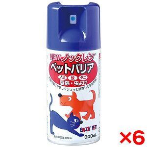 �y6�Z�b�g�z�h�M�[�}�� NEW�m�b�N���� �y�b�g�o���A300ml ���[�J�[����