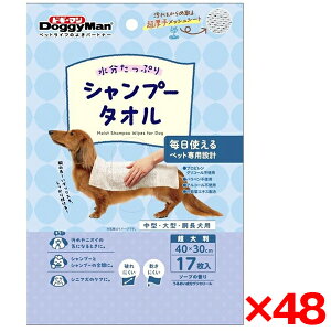 y48ZbgzhM[} EGbgVv[^I p 唻17 [J[