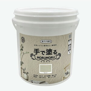 jby MORUMORU() Rbg 14kg œh OΉh