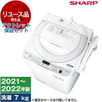 楽天市場】es－ge7a洗濯機の通販