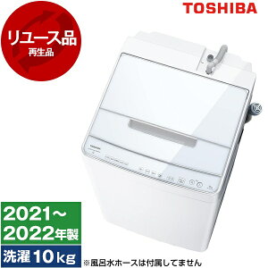 yGg[P5{!1410:00-1623:59z yr[Ly[{Izy[Xz  AW-10DP1(W) OzC ZABOON [S@(10kg)] GNvI 2LN0004