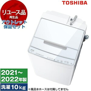 yGg[P5{!1410:00-1623:59z yr[Ly[{Izy[Xz AEgbgۏ؃Zbg  AW-10DP1(W) OzC ZABOON [S@(10kg)] GNvI 2LN0004