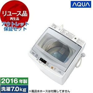 yGg[P5{!1410:00-1623:59z y[Xz AEgbgۏ؃Zbg AQUA AQW-GP70E zCg [S@ (7.0kg)] [2016N]