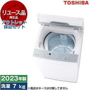 �y�����[�X�z �A�E�g���b�g�ۏ؃Z�b�g ���� AW-700J2 �s���A�z���C�g [�S��������@ (7.0kg)] [2023�N��]