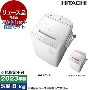 yGg[P5{!1410:00-1623:59z y[Xz AEgbgۏ؃Zbg  BW-V80J r[gEHbV [S@ (8.0kg)] [2023N] [Fws]