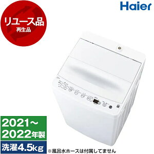 yGg[P5{!1410:00-1623:59z y[Xz nCA[ BW-45A-W zCg [S@ (4.5kg)] [2021`2022N]