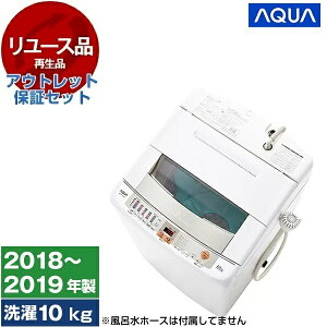 yGg[P5{!1410:00-1623:59z y[Xz AEgbgۏ؃Zbg ANA AQW-VW100G zCg [S@ (10.0kg)] [2018`2019N]