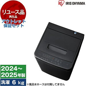 y[Xz AEgbgۏ؃Zbg ACXI[} IAW-T606-B ubN[S@ (6.0kg)] [2024`2025N]