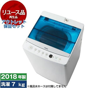 yGg[P5{!1410:00-1623:59z y[Xz AEgbgۏ؃Zbg nCA[ JW-C70A zCg [S@ (7.0kg)] [2018N]