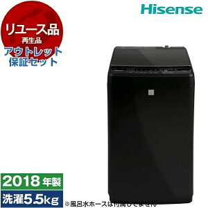 y[Xz AEgbgۏ؃Zbg Hisense HW-G55E5KK ubN [S@ (5.5kg)] [2018N]