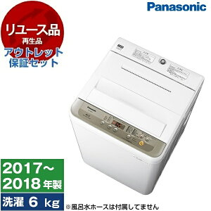 yGg[P5{!1410:00-1623:59z y[Xz AEgbgۏ؃Zbg PANASONIC NA-F60B11 Vp [S@ (6.0kg)] [2017`2018N]