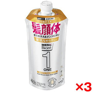 y3Zbgzԉ YrI ONE Sg EȂ߂炩^Cv l