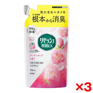 y3Zbgzԉ ZbVEX K[f[Y̍ ߂p 320ml