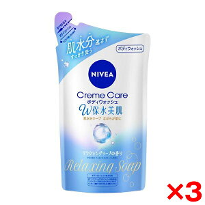 y3Zbgzԉ jxA N[PA {fBEHbV Wې NVO\[v̍ l