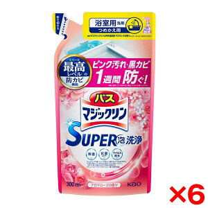 y6Zbgzԉ oX}WbN SUPERA [Y  300ml