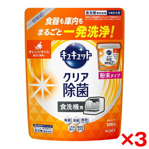 y3Zbgzԉ H􂢊@p LLbgNA ^Cv IWICz ߂p 500g