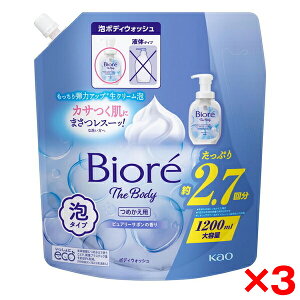 y3Zbgzԉ rI U {fB A^Cv sA[T{̍ ߂p 1200ml