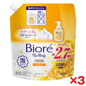 y3Zbgzԉ rI U {fB A^Cv ؍҂̍ ߂p 1200ml