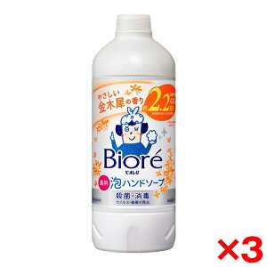 y3Zbgzԉ rIu Anh\[v ؍҂̍ ߂p