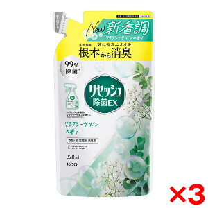 y3Zbgzԉ ZbVEX NV[T{̍ ߂p 320ml