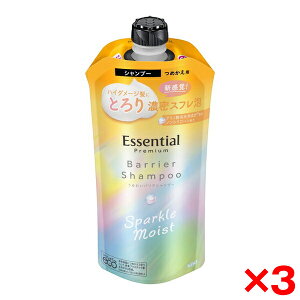 y3Zbgzԉ GbZV v~A 邨oAVv[ Xp[NCXg ߂p 330ml