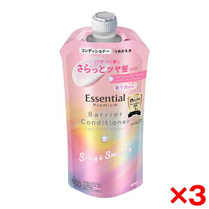 y3Zbgzԉ GbZV v~A 邨oARfBVi[ VL[&X[X ߂p 340ml