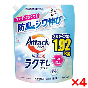 y4Zbgzԉ A^bN REX NvX ߂p 1920g