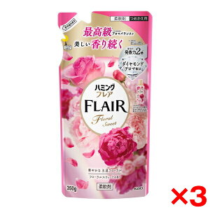 y3Zbgzԉ n~OtA t[XEB[g ߂p 350g