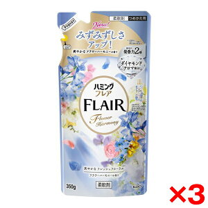 y3Zbgzԉ n~OtA t[n[j[ ߂p 350g