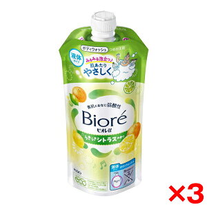 y3Zbgzԉ rIu VgX̍ ߂p 320ml