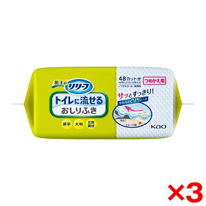 y3Zbgzԉ [t gCɗ邨ӂ ߂p24