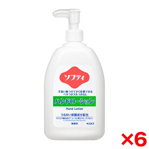 y6ZbgzԉvtFbVi \teB nh[V 550mL Ɩp