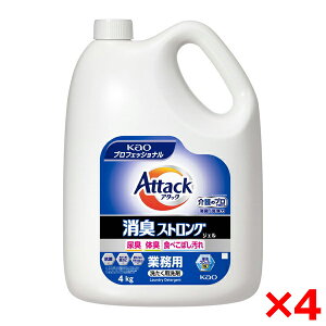 y4ZbgzԉvtFbVi A^bN LXgOWF Ɩp 4kg