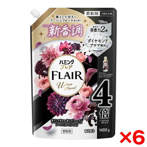 y6Zbgzԉ n~OtA A[ot[ XpEgpE` 1400g