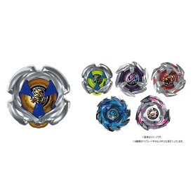 タカラトミー UX-18 UX-18 ランダムブースターVol.8