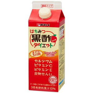 ^}mC| ݂͂|_CGbg Zk^Cv  500ml× 12 [J[