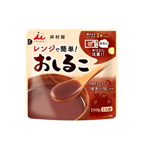 䑺 WŊȒP 邱 150g× 5 [J[ Mtg v[g Ε ~Mtg