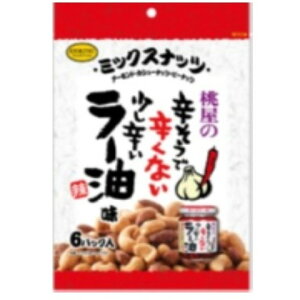 Hi ~bNXibc Hׂ郉[ 90g× 6 [J[ Mtg v[g Ε ~Mtg