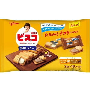 OR ]OR rXR ܔyo^[A\[gpbN 32× 8 [J[ Mtg v[g Ε ~Mtg