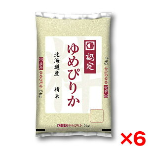 ߘaNxYV kCY ߂҂肩 30kg(5kg×6) [J[