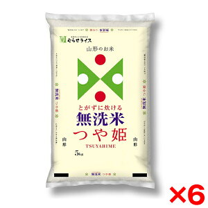 ߘaNxYV  R`Y P 30kg(5kg×6) [J[
