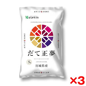 ߘaNxYV {錧Y Đ 15kg(5kg×3) [J[