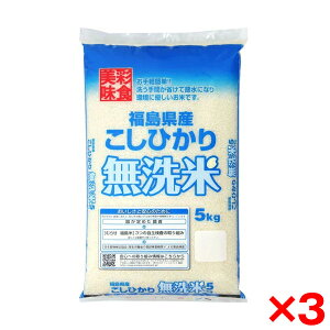 ߘaNxYV  Y RVqJ 15kg(5kg×3) [J[