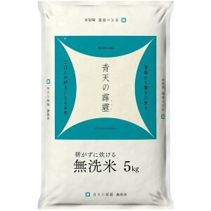 ߘaNxYV  XY V 5kg [J[