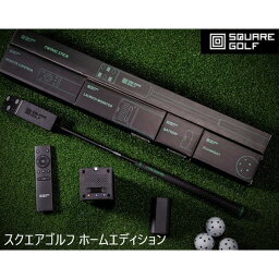 GPRO SQUARE GOLF(スクエアゴルフ)ローンチモニター Home Edition